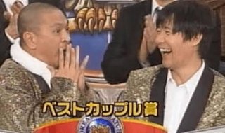 フジ【FNSラフ＆ミュージック-歌と笑いの祭典-】 8月28、29