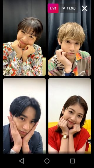 フジ【彼女はキレイだった】火曜 21時