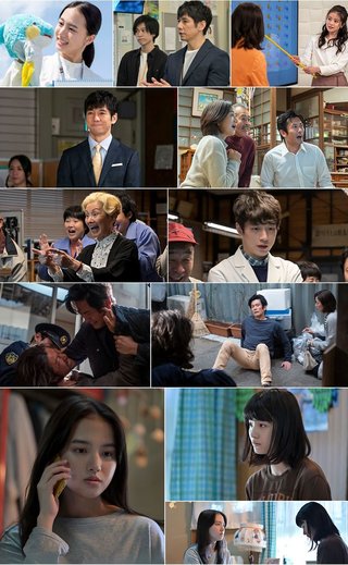 【ネタバレ】朝ドラ「おかえりモネ」