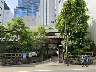 &#x{11:F8E2};なんでもいｰから&#x{11:F8E2};