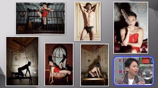 【テレビ朝日】「有吉クイズ」レギュラー化。今年10月、月曜深夜の30分番組としてスタート。