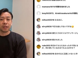 小林麻耶【麻耶☆道】