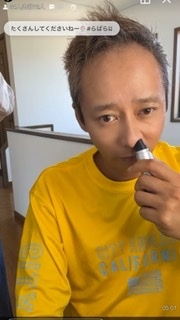 いしだ壱成の嫁 飯村貴子