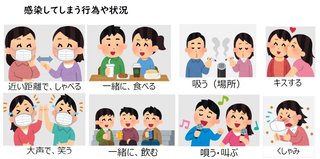 鹿児島 【総合】