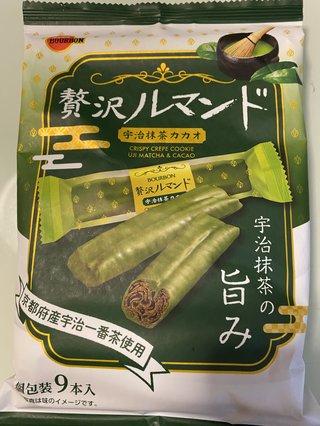 &#x{11:F8E2};なんでもいｰから&#x{11:F8E2};