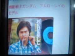 渋谷哲平さんYouTuberになる！