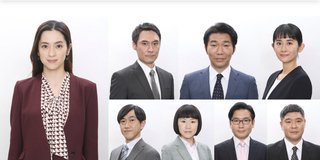 ＴＢＳ系日曜劇場【日本沈没－希望のひと－】２１時