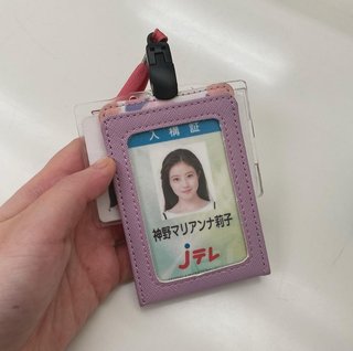 2021年度前期連続テレビ小説「おかえりモネ」