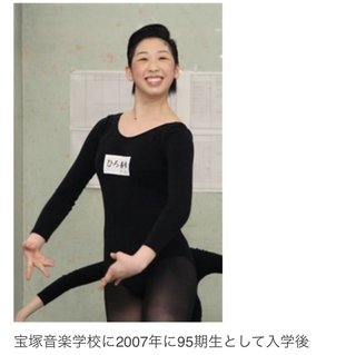 【悲報】音楽学校「容姿端麗の女性しかいりません」