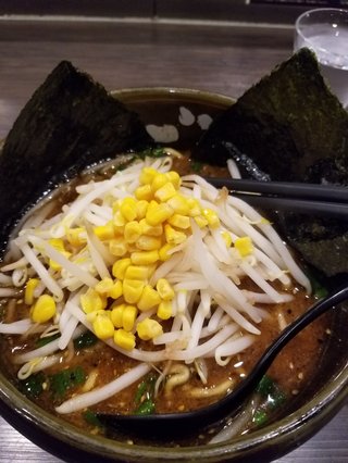 &#x{11:F8E2};なんでもいｰから&#x{11:F8E2};