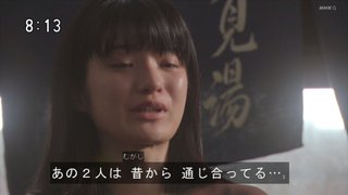 2021年度前期連続テレビ小説「おかえりモネ」