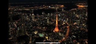 &#x{11:F8E2};なんでもいｰから&#x{11:F8E2};