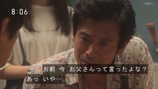 2021年度前期連続テレビ小説「おかえりモネ」