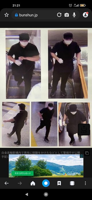 吉村知事　ロックダウン要求へ