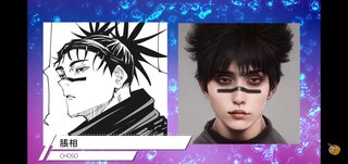 AIで呪術廻戦のキャラクターを実写化したら凄かった