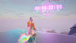 【Switch】フォートナイト