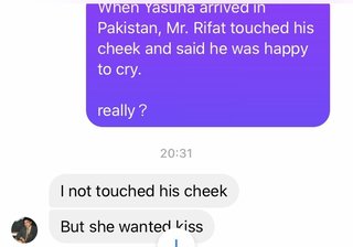 ワナビ 泰葉の反省だ！