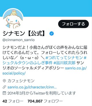 【モニタリング】TBS