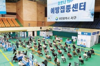 香港政府「韓国のワクチン証明書は認めない」