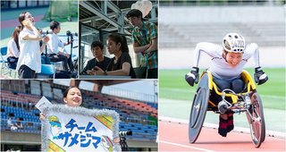 【ネタバレ】朝ドラ「おかえりモネ」