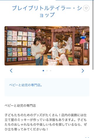 ヒルナンデス!総合