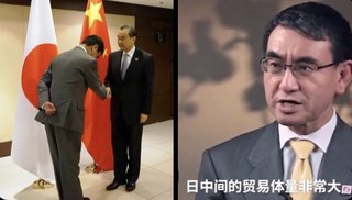 日本で中国製コロナワクチンの臨床試験　先月から長崎大学などで