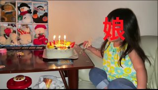 いしだ壱成の嫁 飯村貴子