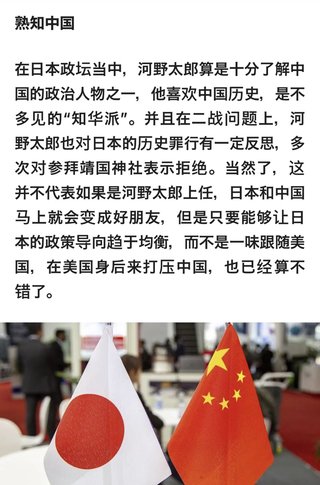 日本で中国製コロナワクチンの臨床試験　先月から長崎大学などで