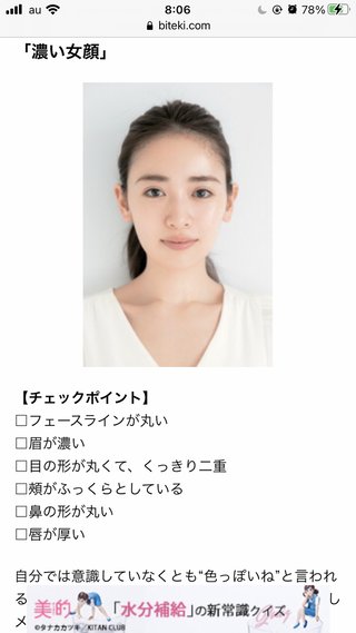 2021年度前期連続テレビ小説「おかえりモネ」