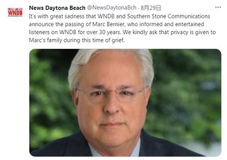 自称｢ミスター反ワクチン｣のラジオ司会者､新型コロナで死亡【米国】