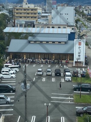 2021年9月26日（日）の1日のみ かっぱ寿司「寿司全皿半額」にてご提供