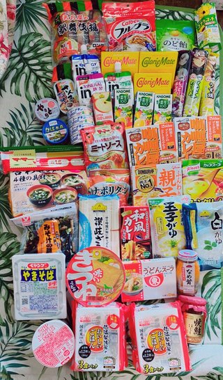 ｢さいたま市から届く自宅療養セット､食えたものじゃない」日本共産党･伊藤岳議員がツイート