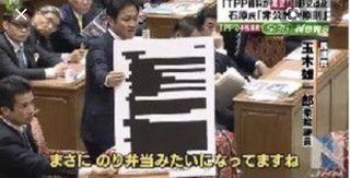 いつまでコロナ祭りやってんの？？アホかよｗ