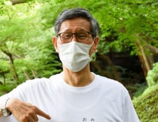 尾身茂さんがインスタ開設、Tシャツの文字がTwitterでトレンド入り。開設の理由をつづっていた