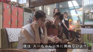 2021年度前期連続テレビ小説「おかえりモネ」