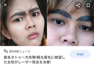 伝説の占い師が本日限定で占わさせて頂きます。