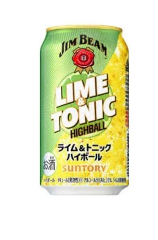 YouTubeでアンパンマンのおもちゃ紹介してる姉妹