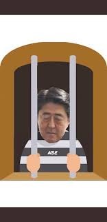 海上自衛隊の官舎で母親が子ども二人殺害　これは日本　韓国じゃないよ　安倍スガ自民党支持者さん