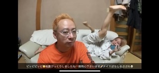 いしだ壱成の嫁 飯村貴子