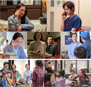 【ネタバレ】朝ドラ「おかえりモネ」