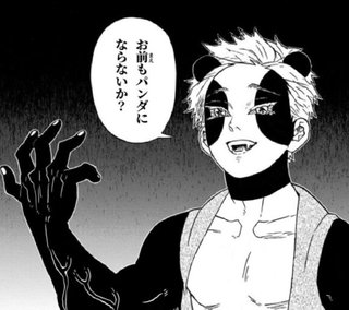 鬼滅の刃ファンの人　あか座ってキャラどんなキャラ？