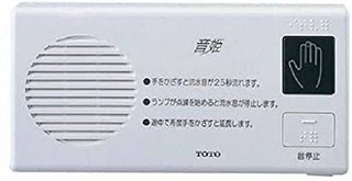 カレー作ったよ