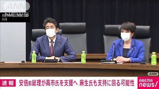 【自民総裁選】高市早苗「憲法9条改正して自衛隊を国防軍に｣｢中国や北朝鮮は国防上のリスク」