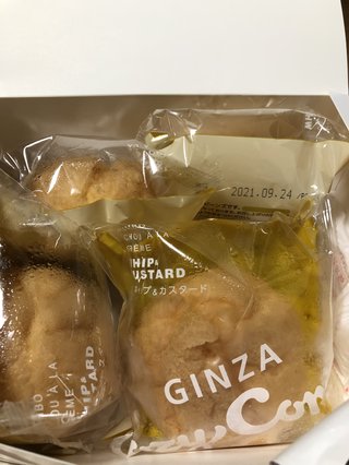 &#x{11:F8E2};なんでもいｰから&#x{11:F8E2};