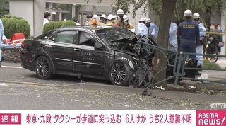 運転手層にワクチン接種後事故、救急隊員は「ワクチン打ちましか？」と聞くwww 