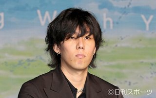 野田洋次郎　うなぎの小骨がのどに刺さり病院受診「薬のんで治します」