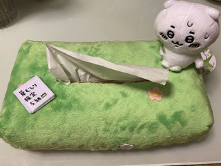 &#x{11:F8E2};なんでもいｰから&#x{11:F8E2};