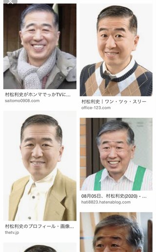 日テレ系【ヒューマングルメンタリー オモウマい店】火曜 19時