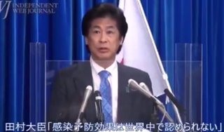 ファイザー製ワクチンの副反応で倒れた49歳女性 治療と入院で費用は100万円超w