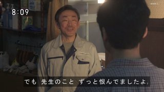 2021年度前期連続テレビ小説「おかえりモネ」